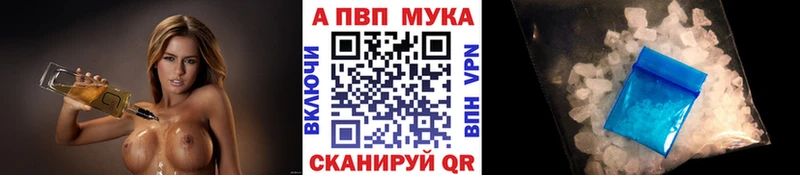гидра зеркало Удомля А ПВП Соль где продают