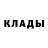 ГАШ гашик Funny Black
