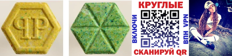 mega ссылка  Удомля  Экстази Дубай 