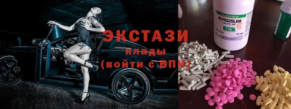 дмт Алзамай