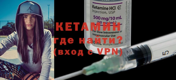 гидропоника Алексеевка