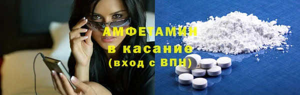 дмт Алзамай