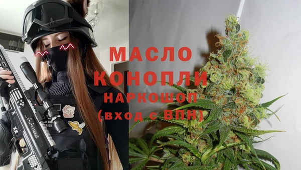 гидропоника Алексеевка