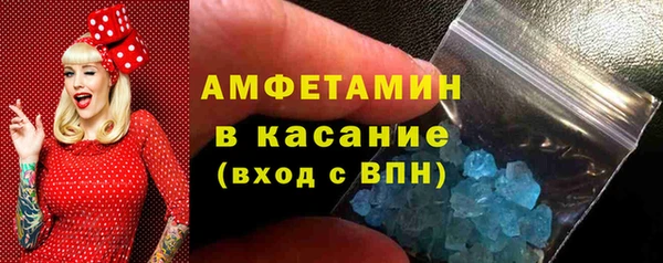 дмт Алзамай