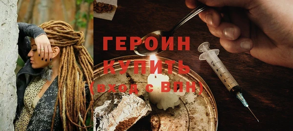 дживик Надым