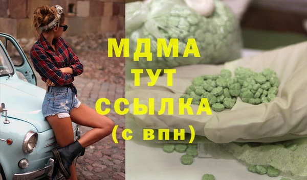 гидропоника Алексеевка
