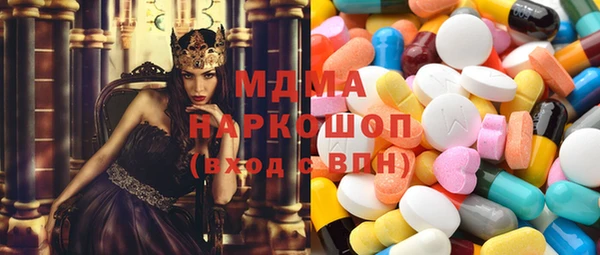дмт Алзамай