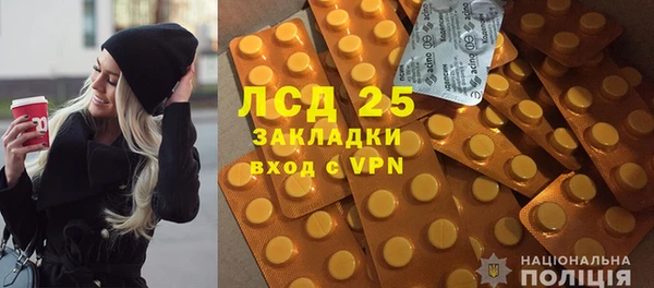 гидропоника Алексеевка