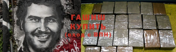 гидропоника Алексеевка