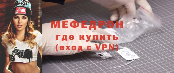 гашишное масло Наволоки