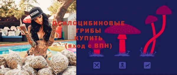 гашишное масло Алексин
