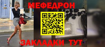 гашиш Рузаевка