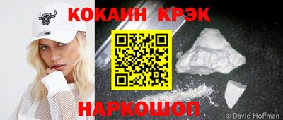 гашиш Рузаевка