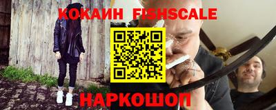 гашиш Рузаевка
