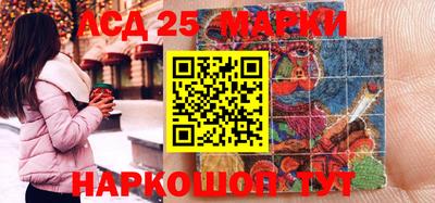 гашиш Рузаевка
