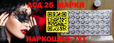 ALPHA-PVP Рыбинск