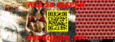 гашиш Рузаевка