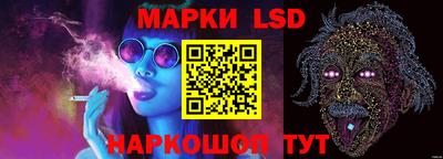 ALPHA-PVP Рыбинск