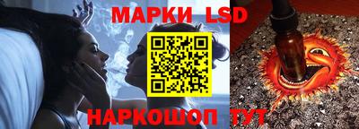 кокаин VHQ Рязань