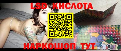 кокаин VHQ Рязань