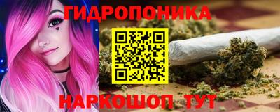 гашиш Рузаевка
