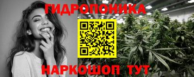 ALPHA-PVP Рыбинск