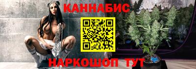 ALPHA-PVP Рыбинск