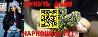 кокаин VHQ Рязань