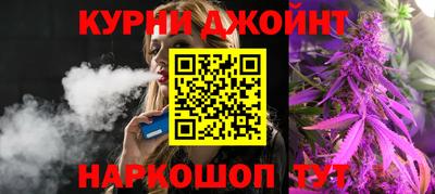 гашиш Рузаевка