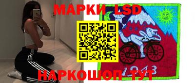 кокаин VHQ Рязань