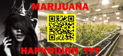 амф Вышний Волочёк