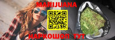 кокаин VHQ Рязань