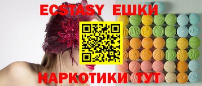 гашиш Рузаевка