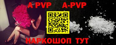 крисы Вязники