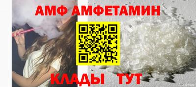 кокаин VHQ Рязань