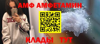 гашиш Рузаевка