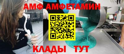гашиш Рузаевка