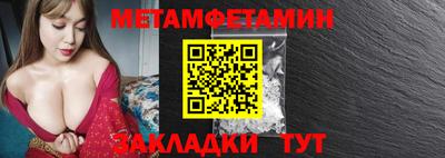 кокаин VHQ Рязань