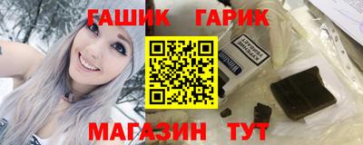 кокаин VHQ Рязань