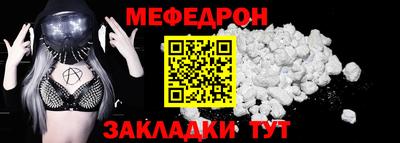 гашиш Рузаевка