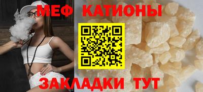 кокаин VHQ Рязань