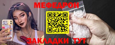 кокаин VHQ Рязань