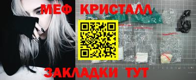 гашиш Рузаевка