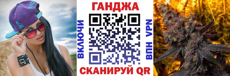 продажа наркотиков  Удомля  Бошки марихуана LSD WEED 